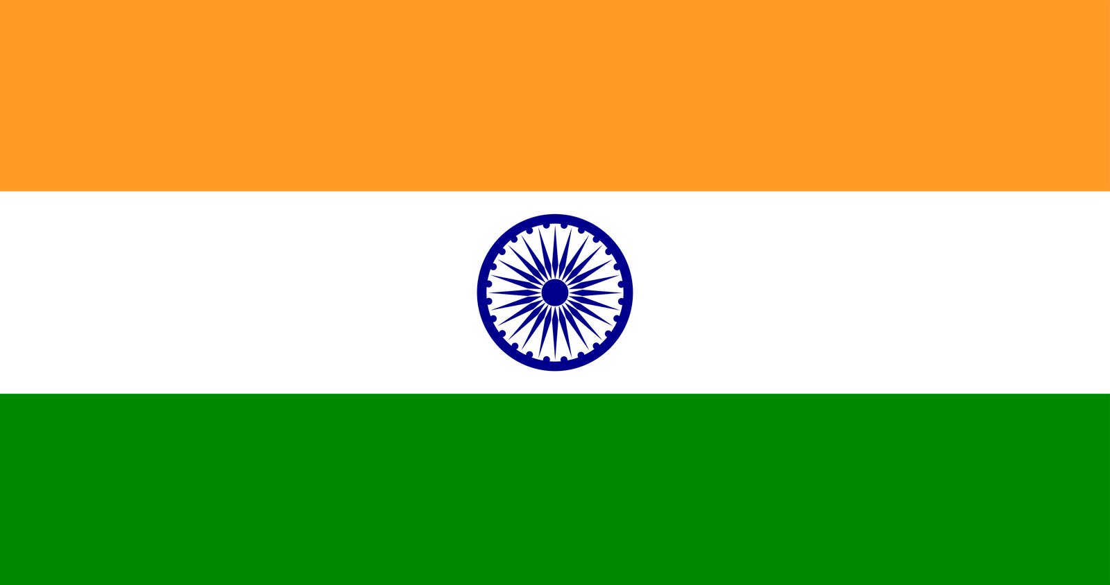 India Flag
